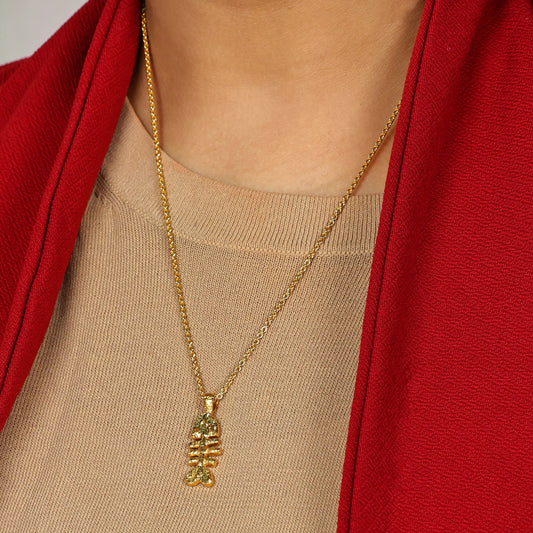 Machli Silhouette Necklace
